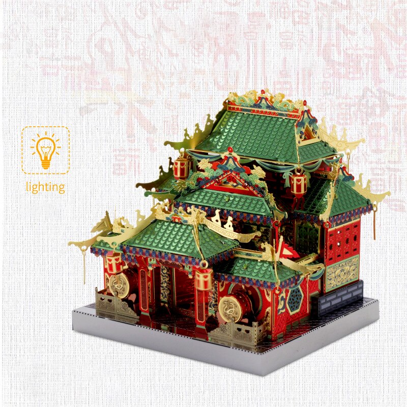 Diy Doll House Zhonghua Street Series Metal Mosaic Chinese Architectural Model Jingwumen Silk And Satin Shop: Red