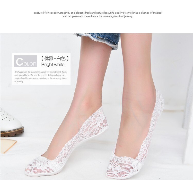 Summer women girl Silica Gel Lace Boat Socks Invisible Cotton Sole Non-slip Antiskid Slippers Anti-Slip Sock 1pair=2pcs ws7414: ws74bai