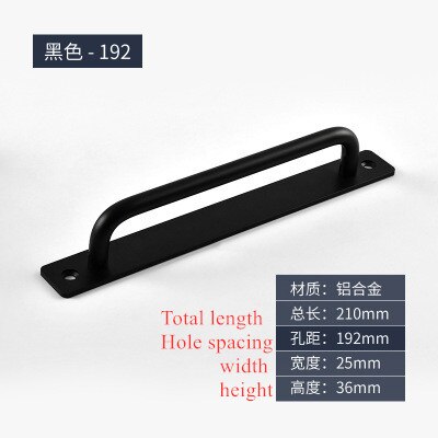 Aluminum Alloy Sliding Door Handle Balcony Window Cabinet Door Handle Bedroom Kitchen Black Gold Silver Furniture Hardware: C