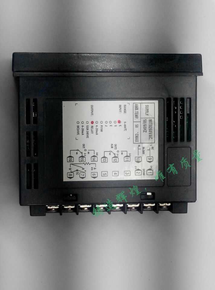 Intelligent Digital Instrument Intelligent Temperature Controller CHD402 Universal Input, 4-20MA Current Output