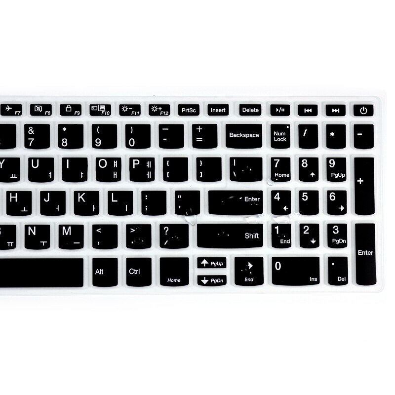 HRH coréen langue Silicone clavier couvre clavier protecteur de la peau Film protecteur pour Lenovo Xiaoxin cao5000-15,ideapad 320s-15