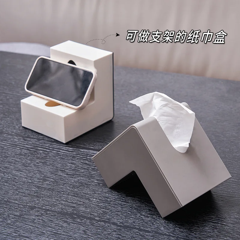 Japanese ins air-pumped paper box net red high appearance level L-shaped tissue box living room simple Kleenex box