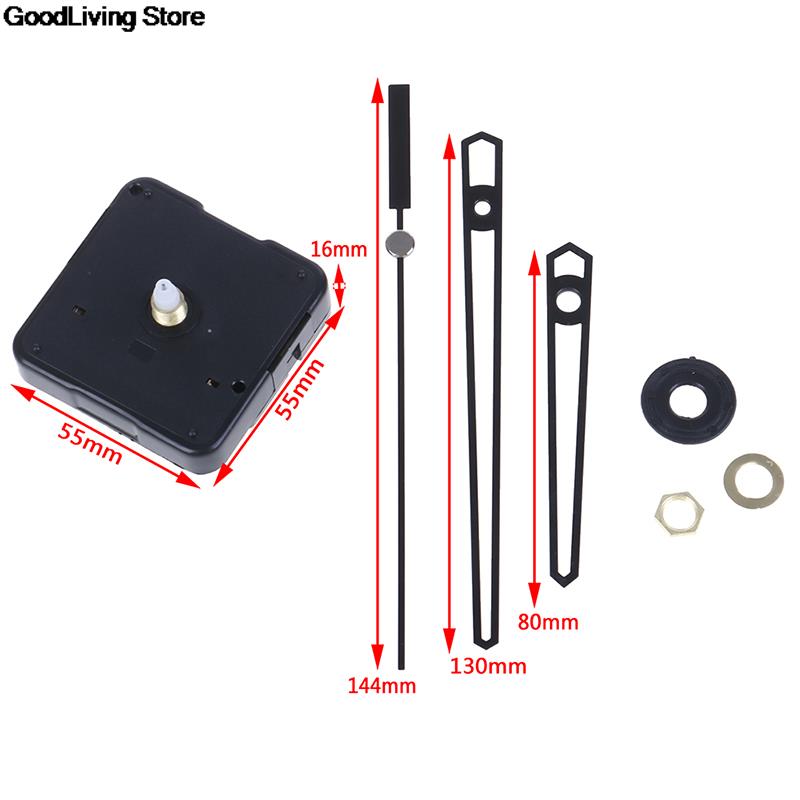 1PCS Mute Quartz Wall Clock Alarm Clock Movement Mechanism DIY Replacement Part Set Repair Part Kit 55x55x16mm