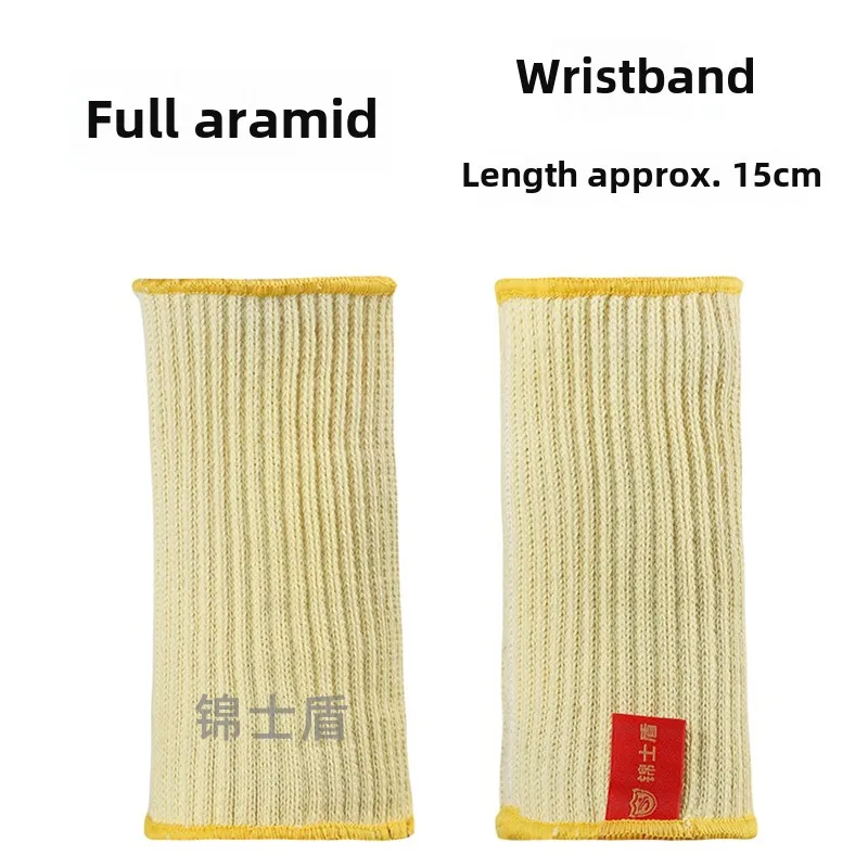 Aramid Glove High Temperature Resistant 300 To 500degree, Anti-cutting, Wear-resistant, Non-slip Wrist Guard Kevlar Fiber Gloves: PURPLE