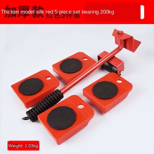 Moving Artifact Heavy Object Furniture Moving Device Universal Wheel Pulley Moving Object Moving Bed Heavy Handbarrow: LXJ1