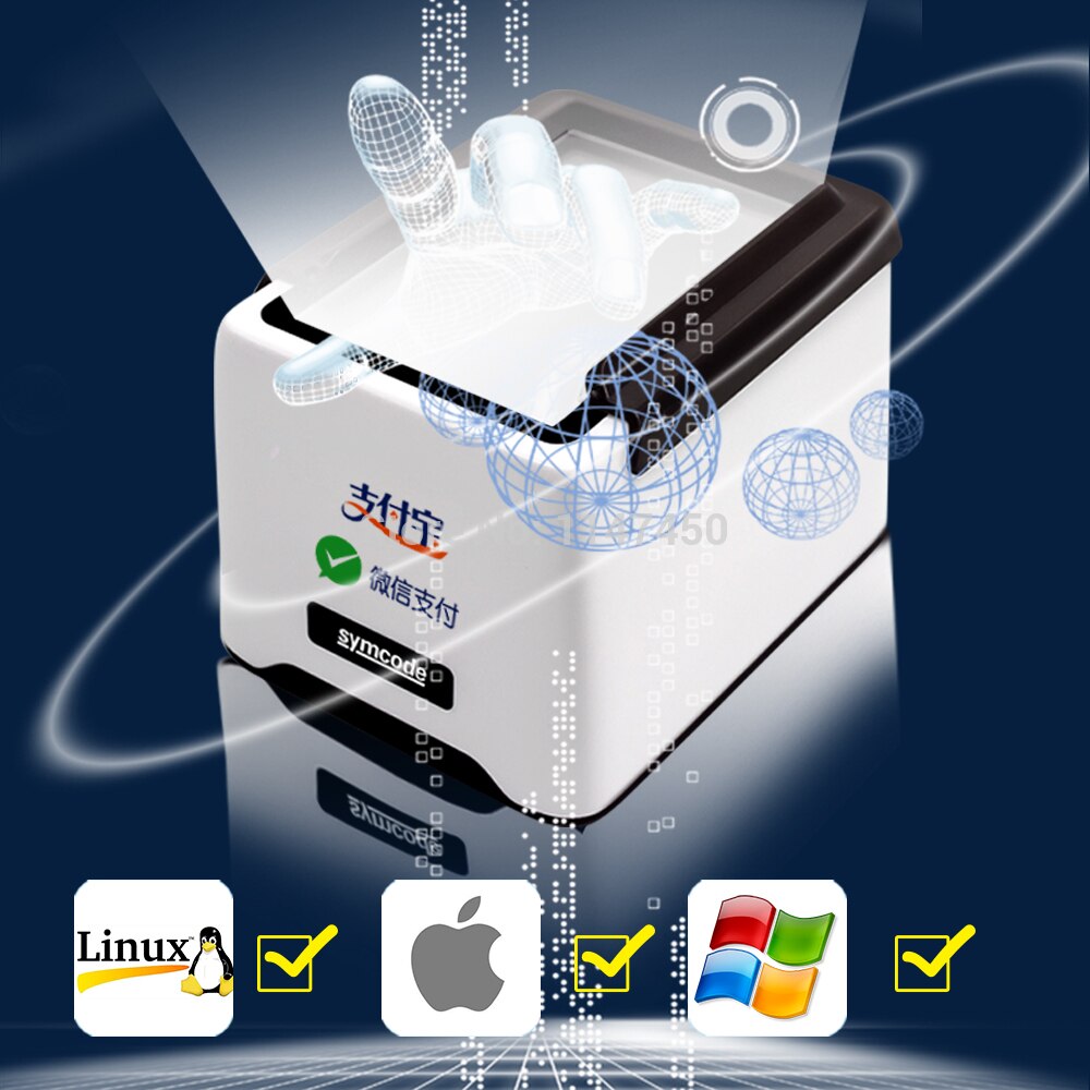 Desktop 1D 2D Barcode Scanner, USB Wired / Bluetooth+2.4G Wireless QRCODE BarCode Reader,Work on Screen Codes for Mobile Payment