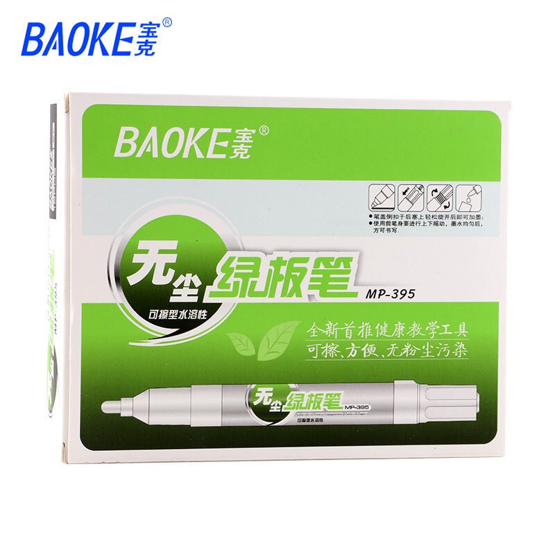 1 Pcs Dust-free Marker Pens Water Soluble Eco-friendly Green Board Pen The Office Stationery Erasable Markers School Supplies