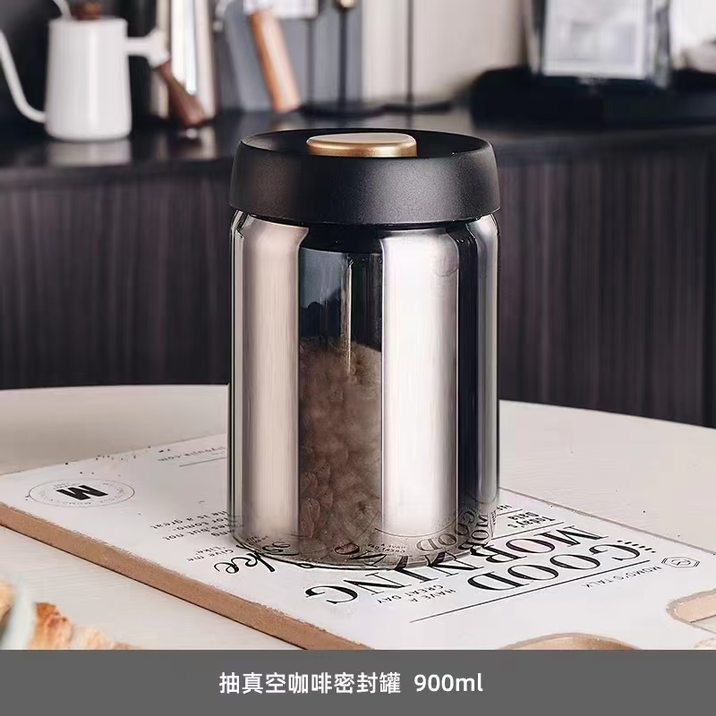 Kaffekrukke manuell vakuum fuktighetsbestandig oppbevaringskrukke kjøkken tekrukke med høyt borosilikatglass forseglet krukke for oppbevaring av kaffebønne: Fluorescerende grønt