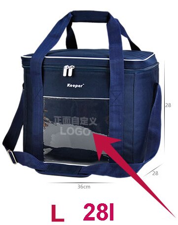 Termobag keeper ispose isolasjonsbag kjøleboks kjølebag medium stor ekstra stor: Stor blå