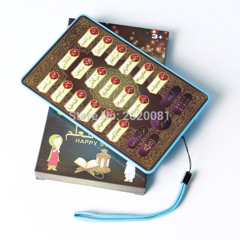 18 chapters short surah of holy quran arabic language learning machine tablet computer Ypad toys,for islamic muslim kid study