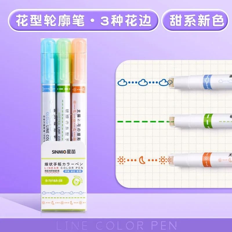 3/6 stks/set Kawaii Bloemen Lijnvormige Markeerstiften Roller Tip Curve Liner Marker voor Schrijven Journaling Tekening briefpapier: Bordeaux