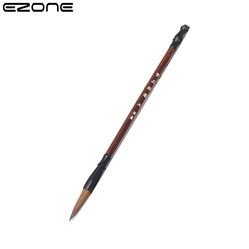 Calligraphy Brush Pen - EZONE Woolen Weasel Hair for Chinese Characters - Art Drawing Watercolor Ink Painting
