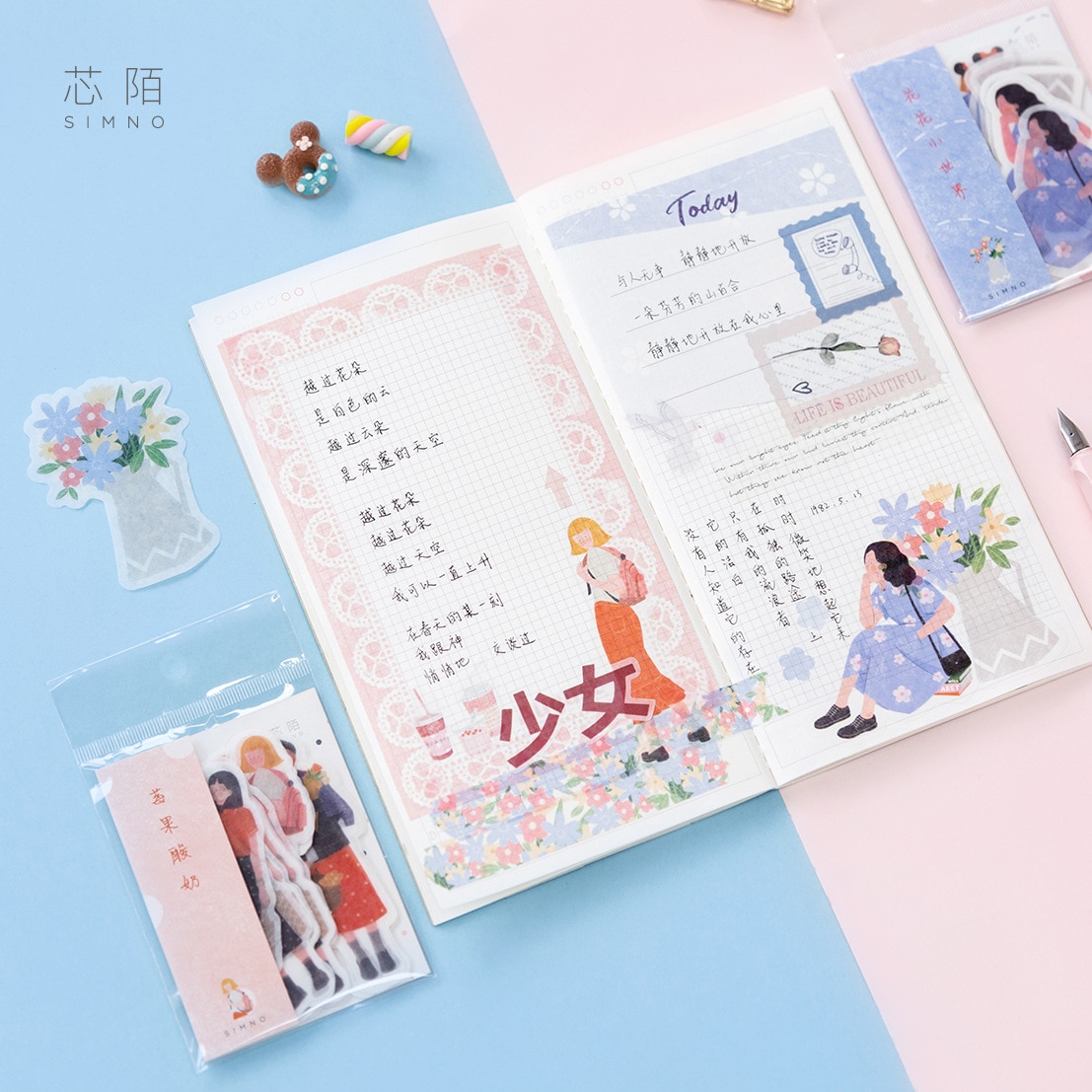 30pcs/lot Kawaii Girls Flowers Stickers Set Scrapbooking Stickers For Journal Planner Diy Crafts Scrapbooking Diary