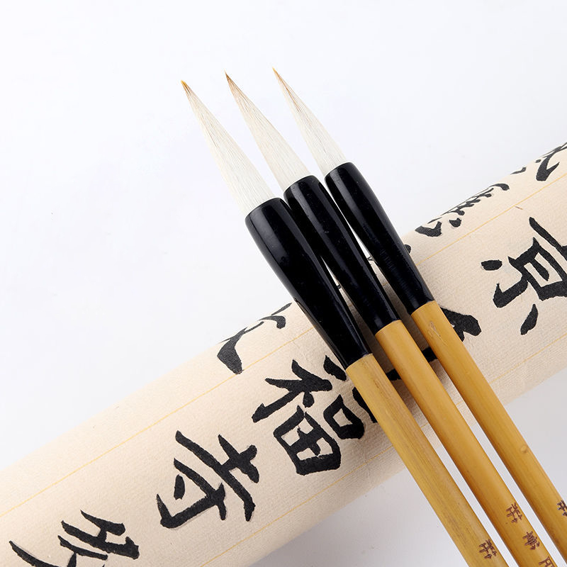 Ensemble de pinceaux de calligraphie pour débutants, pour l'écriture régulière, pour la peinture chinoise
