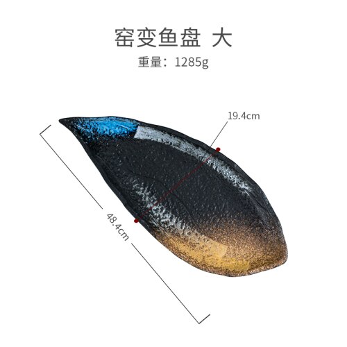 Japonais en céramique feuille forme poisson assiette bol maison créative plat Snack stockage poisson Pan Fine assiette cuisine accessoires