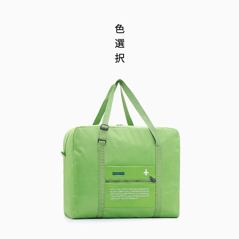 Travel storage bag large capacity portable business travel bag folding clothes finishing travel trolley luggage bag: 12