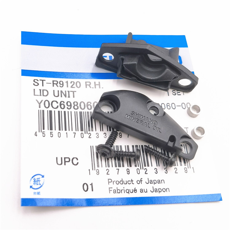 Shimano ST-4720/R7020/R7025/R8020/R8025/R9120/R7120/RX600/RX820 Disc Dual Control Hendel Olie Membraan Y0C 678000 Y0C 578000: Sky Blue