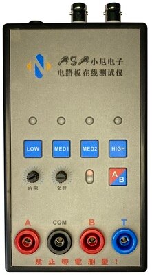 VI curve tester--dual channel: Model 4