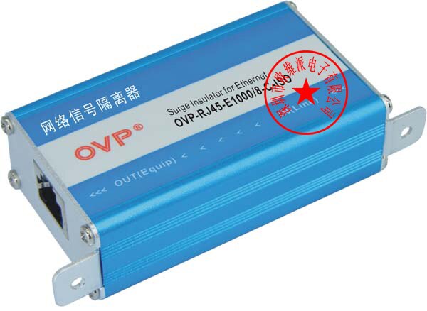 Network Protection Unit Module, Gigabit Network Signal Isolator, Ethernet Wire Isolator: type2