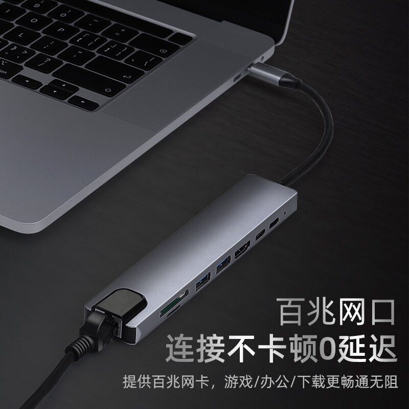 8 w 1 rodzaj-c piasta USB PD 3.0 USB-C Centrum stacja dokująca zgodna z HDMI TF ładowarka PD piasta stacja dokująca ładowarki
