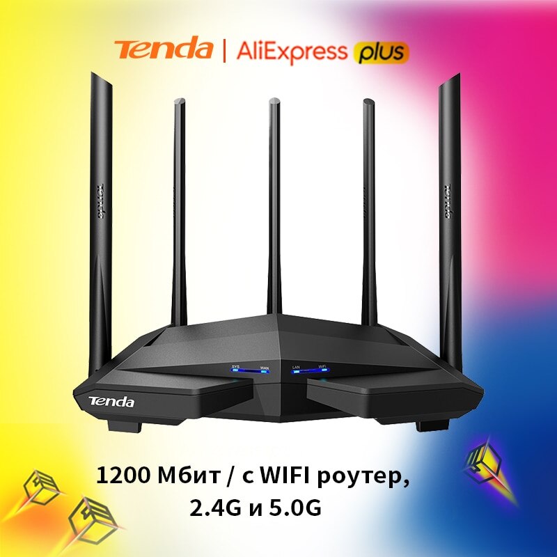 Tenda AC11 AC1200 Wifi Router Gigabit 2,4G 5,0 GHz Dual-Band 1164Mbps kabellos Router Wifi Verstärker mit 5 hoch gewinnen Antennen