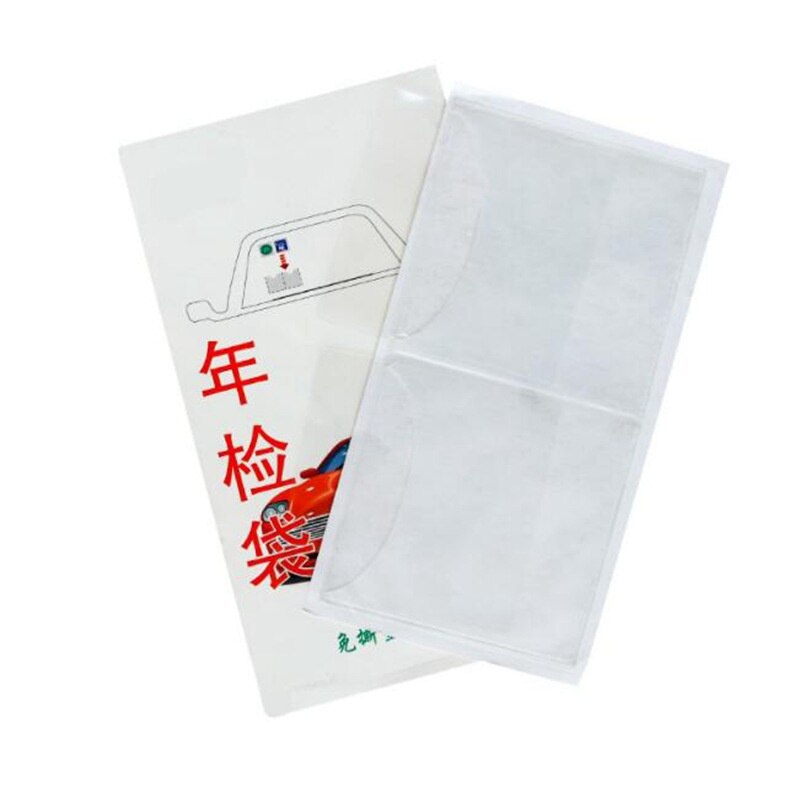 Car Insurance Stickers Tear-free Bag Annual Inspection Compulsory Car Windshield ESD Sticker Car Accessories Car Inspect Sticker: Default Title