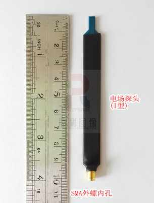 1PC EMC EMI Near Field Probe Conducted Radiation Correction Simple Magnetic Field Probe 9KHz-6GHz Type I: Electric field probe