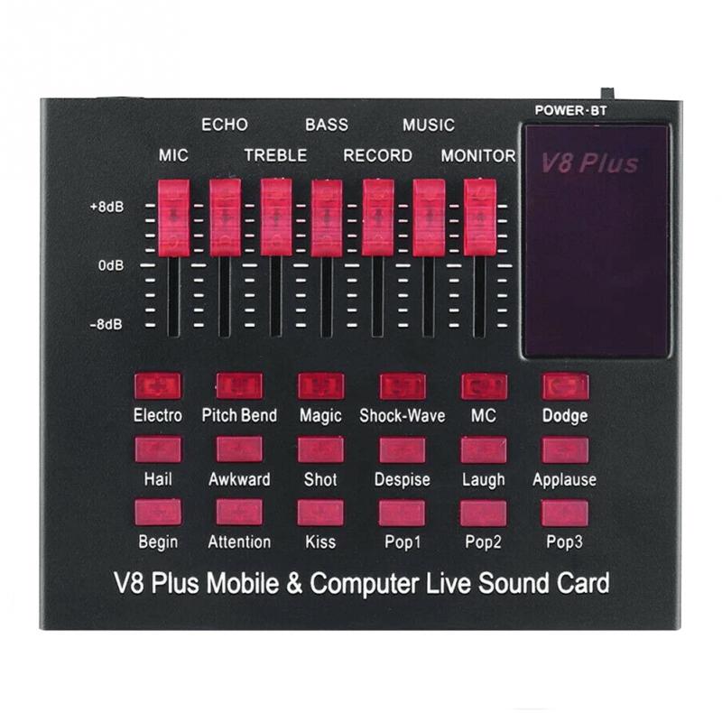 V8 Plug KTV Stage Live Sound Card Broadcast Mixing Effect Singing Mobile Phone Computer PC External USB Dual Channel Microphone: Default Title