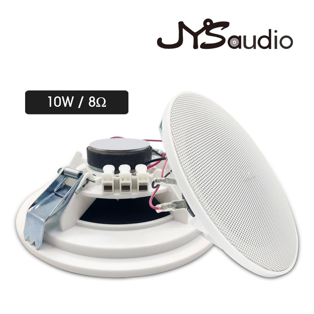 Rammeløs stereohøyttaler smart hjem-innfelte høyttalere rask motstandsfrekvens pro-høyttaler