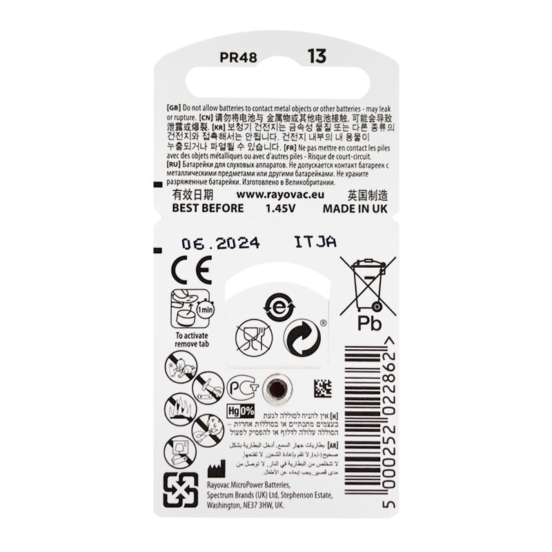 XX-Treme 80 X RAYOVAC Extra Hearing Aid Batteries Type 13 - PR48 - Colour Code Orange - 1.45 Volt - Pack Of 80 (10 X 8 Batteries - View #13