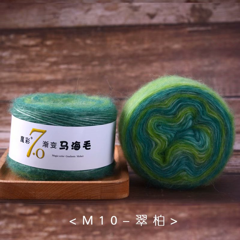 1 pz = 50g colore magico di alta qualità graduale Ghana amoroso mohair filato di lana peluche lana bene uncinetto filato per maglieria a mano seta mohair: 1pezzi     10