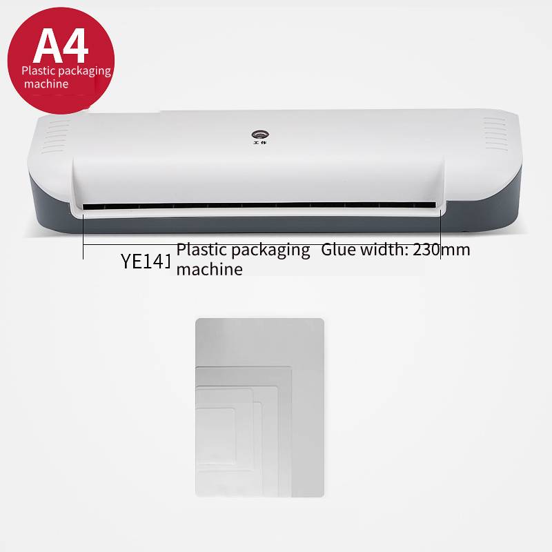 A3a4 Universal Laminating Machine Home Photo Mini Office Fully Automatic Laminating Photo Six-in-One Laminator: Gold