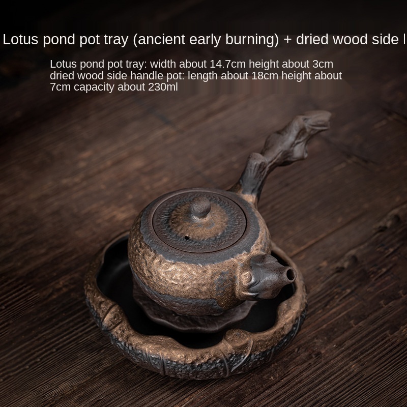 Japanese Style Coarse Pottery Gilding Iron Glaze Lotus Pond Pot Tray Small Water Storage Tea Tray Pot Base Kung Fu Tea Ceremony: Pot tray and pot