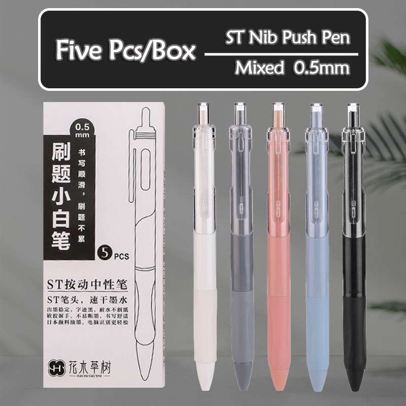 5PC ST Test Pen Quick-dry Gel Pen Signature Pen Press Ballpoint Pen 0.5mm Black Refill School Study Stationery Office Supplies