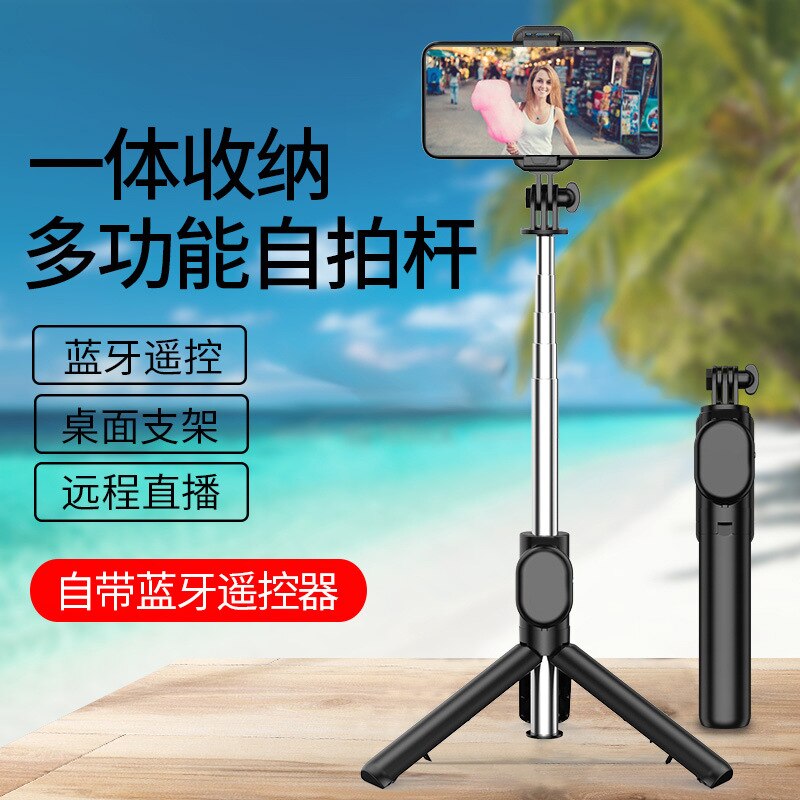 Selfie Stok Draadloze Bluetooth Selfie Stok Selfie Stok Statief Mobiele Telefoon Universele Beugel Live Nuttig Product