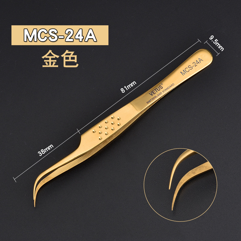 1pcs Vetus MCS Series Blue/Gold/Colorful Russian Volume Bloom Eyelash Extension Tweezers Stainless Precision Lash Tweezers Tools: Red