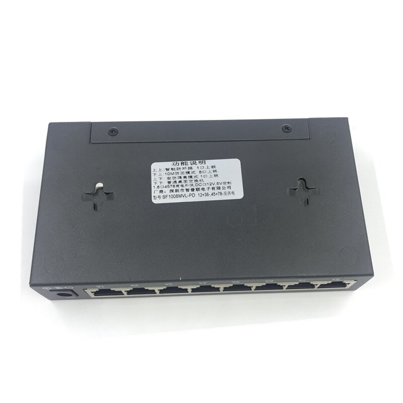 12V24v8 port reverse poe switch power supply wireless routing ap Haikang network camera isolation lightning protection two power