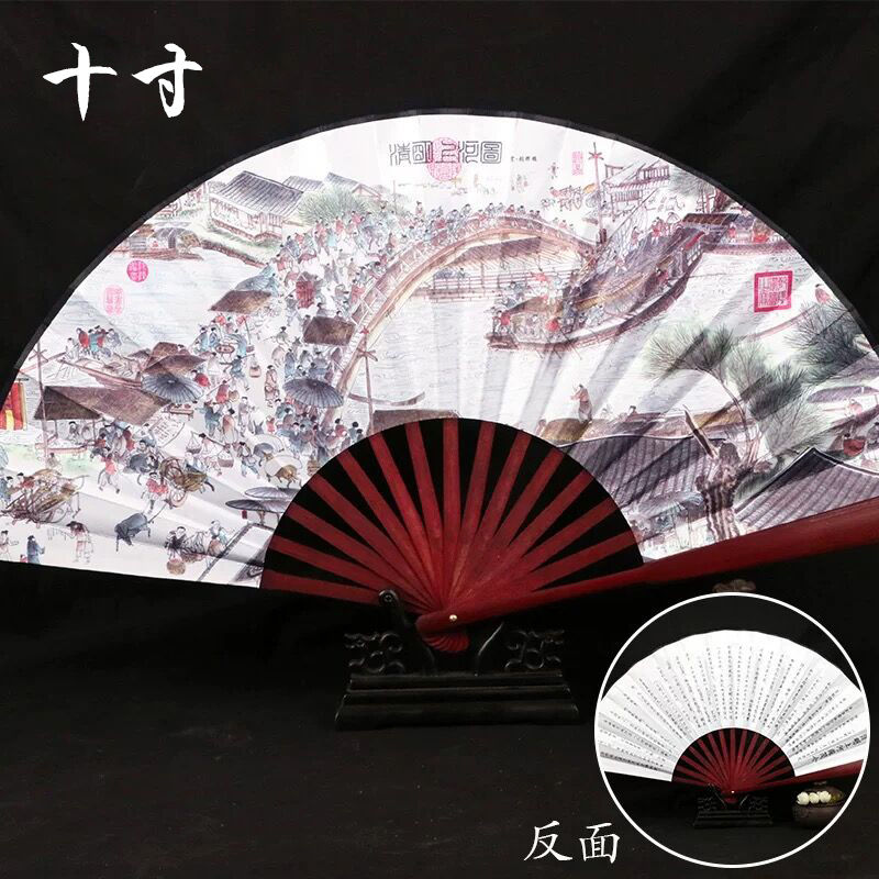 Chinese Stijl Vrouwen Man Vouwen Fan Klassieke Dansen Doek Fan Vintage Bamboe Kalligrafie Afdrukken Zomer Hand Held Fan: 9