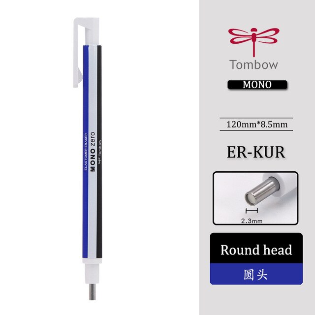 TOMBOW MONO Zero Eraser Mechanical Eraser Meticulous Highlighting Refillable Pen Shape Rubber Press Type School Stationery: round - strips