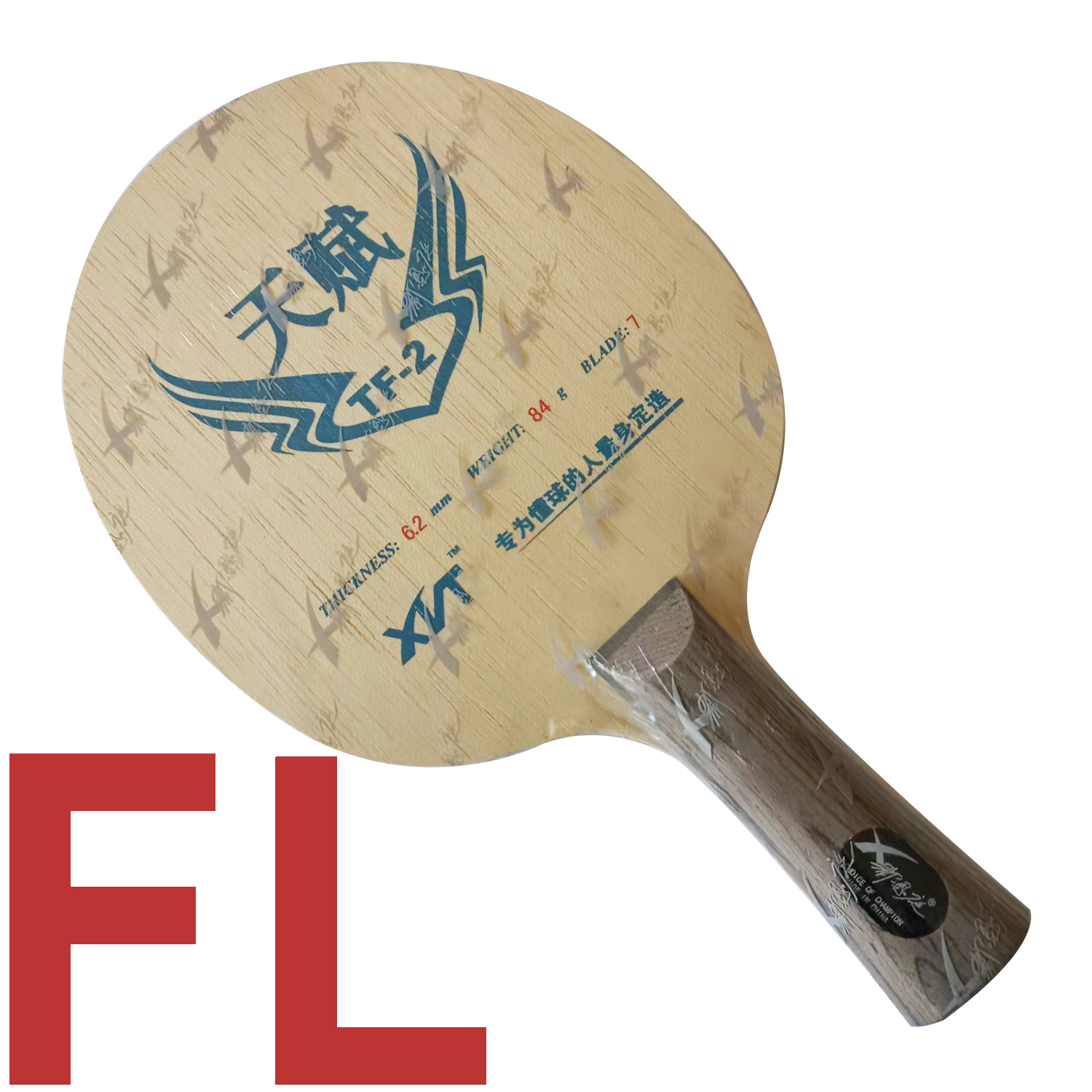 Original XIENT XVT TF-2 Shakehand-FL Table Tennis Blade PingPong Racket: FL