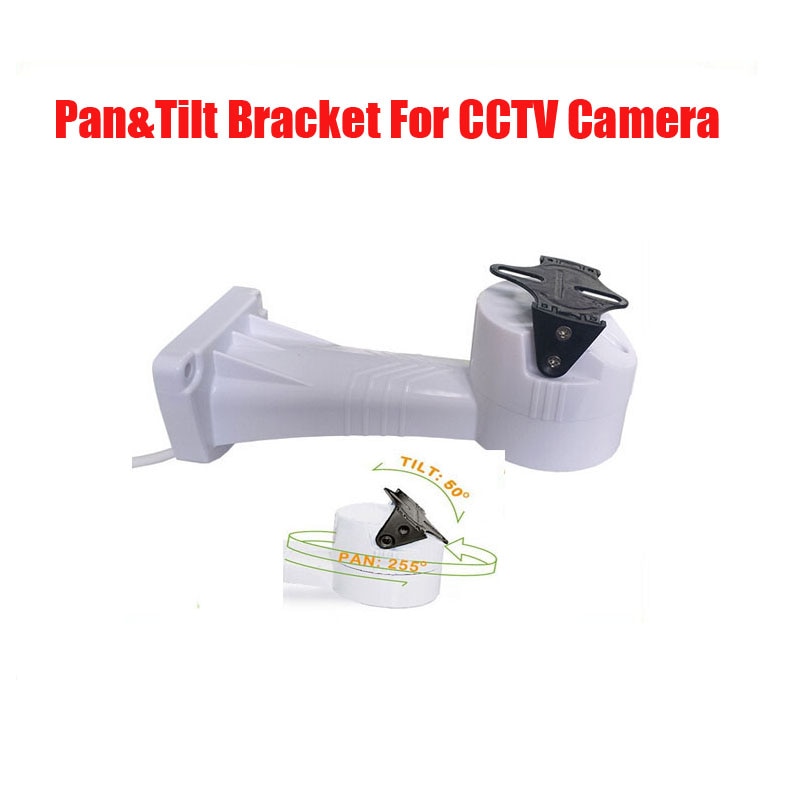 Motorized Pan Tilt Rotate CCTV Camera Holder Bracket Wall Mount RS485 Control Horizontal 255 Vertical 50 degrees