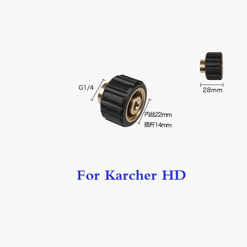 Våt sandblåser sett med 3m slanger til karcher hds pro modell, karcher hd modell med  m22 kvinnelige gjengeadapter