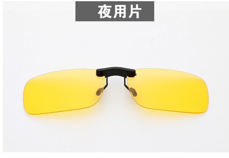Leichter Leichter! 95% licht Durchlässigkeit PC Sonnenbrille mit TR90 Clip Anti-Uv Polarisierte Zugabe auf Nearsightness Myopie Gläser: night