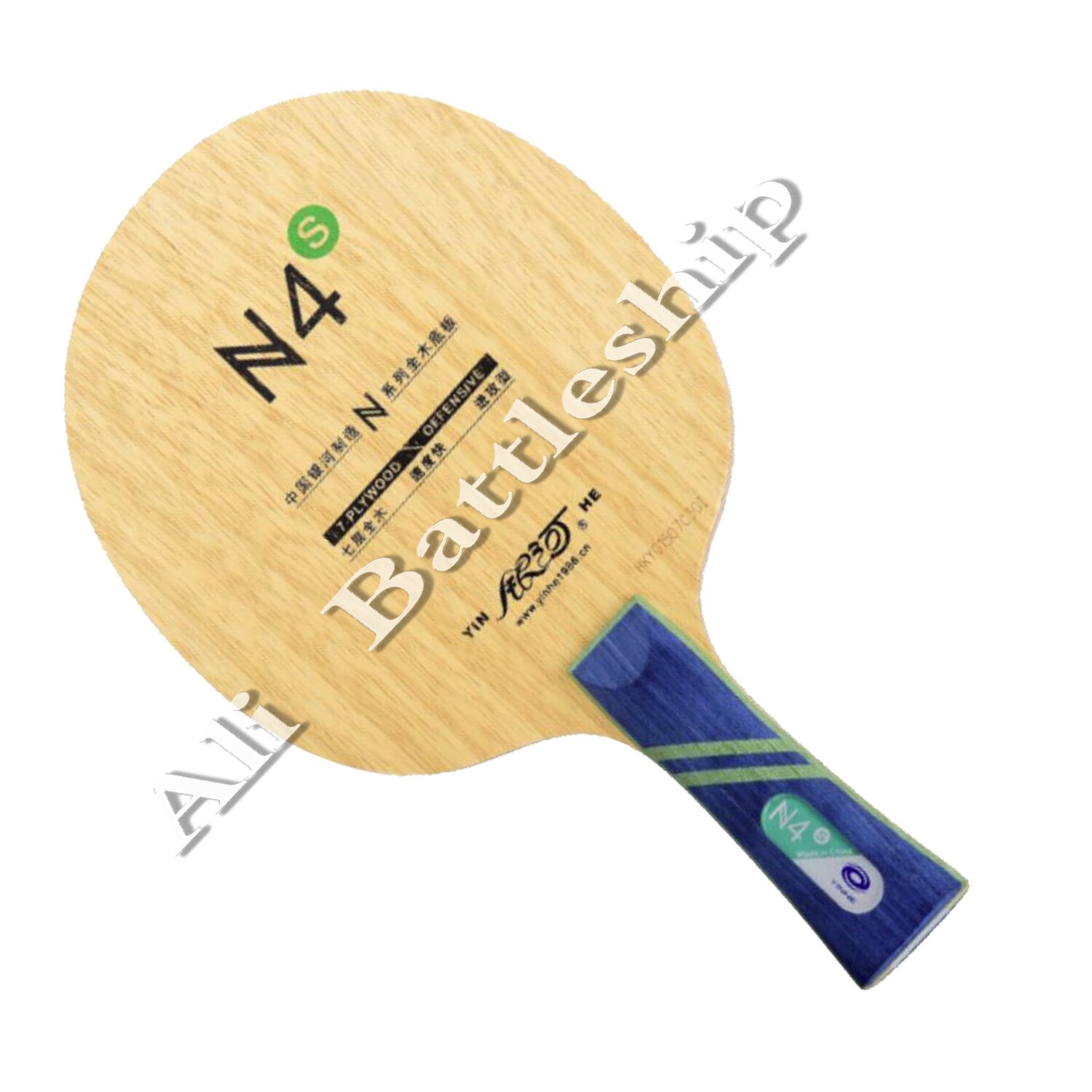 Yinhe N4 N4S N-4 En Bois N 4 N4 Attaque + Boucle LARGE Lame de Ping-Pong pour Raquette De Ping-Pong