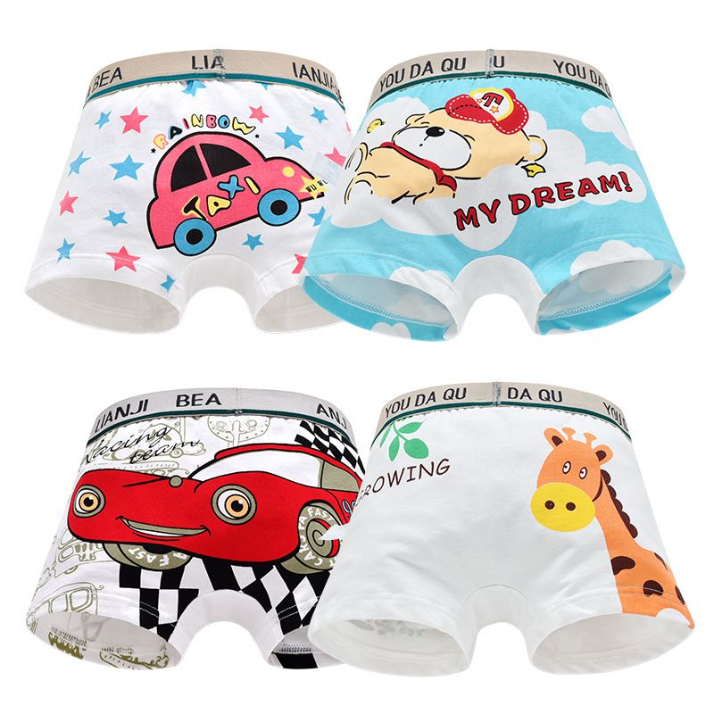 Babys fille garçon sous-vêtements enfants enfants dessin animé Animal imprimé coton culotte Boxer Shorts enfant en bas âge enfants bas