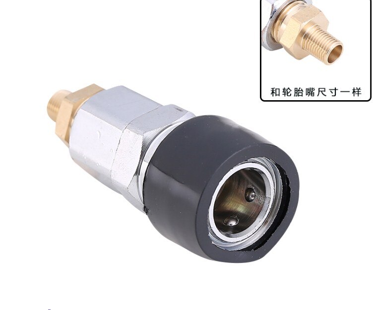 Air pump quick connector conversion tire air nozzle truck air storage tank high-pressure air intake pipe inflatable dust removal: Army Green