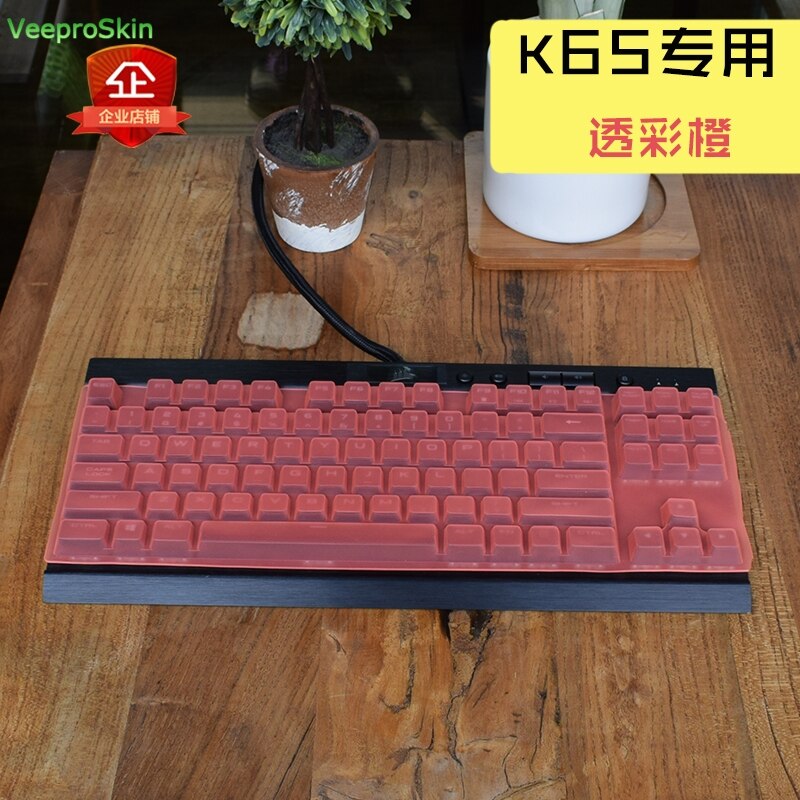 Cubierta de teclado mecánico para juegos Corsair K63 rojo K65 RGB LUX Rapidfire piel película Oficina teclado de escritorio cubierta antipolvo