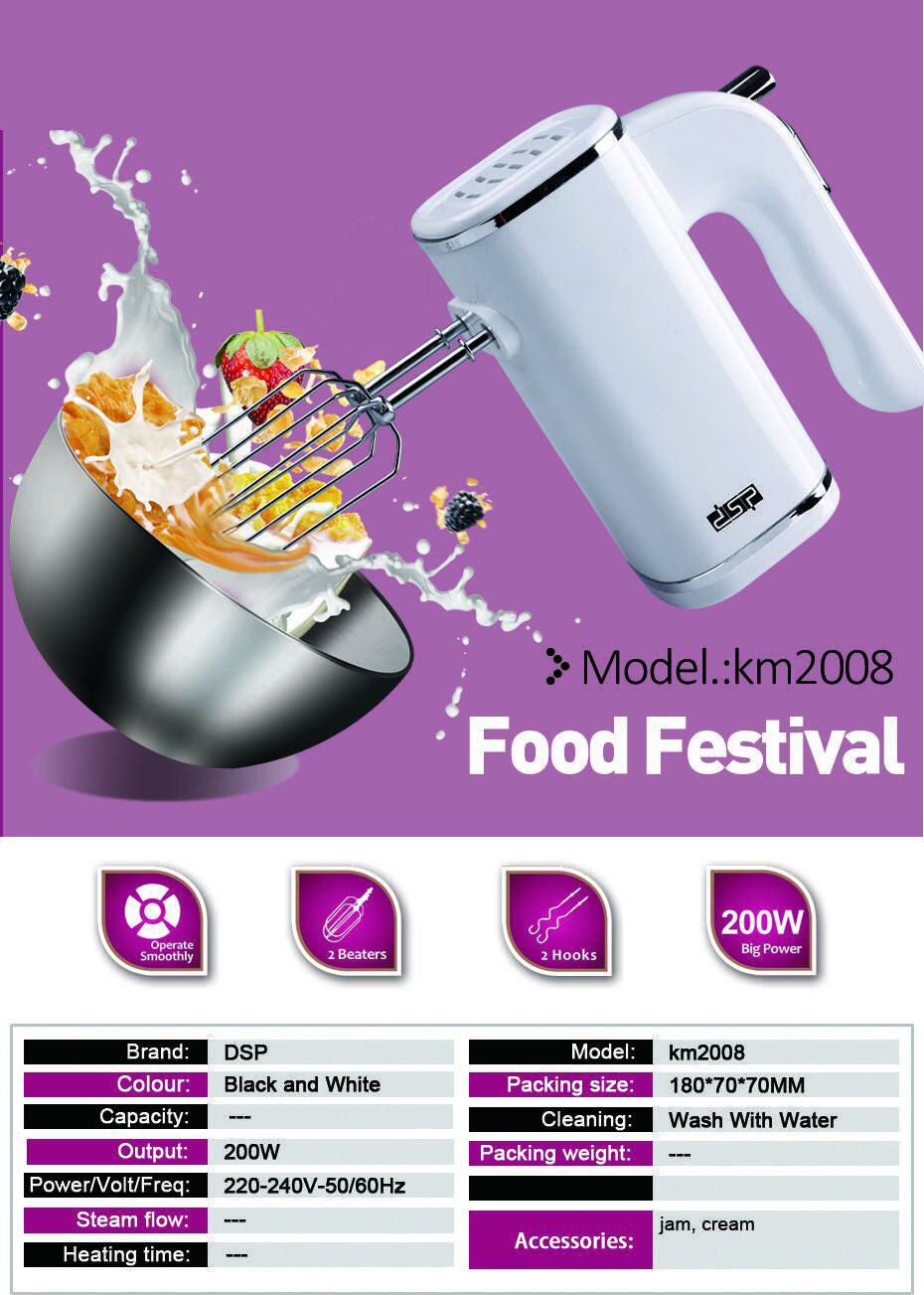 200W 220V 5 Vitesses Pâte Main Mélangeur Alimentaire Mélangeur Tenu Dans la Main Multifonctionnel Robot Culinaire Électrique Automatique Mélangeur de Cuisine Outil