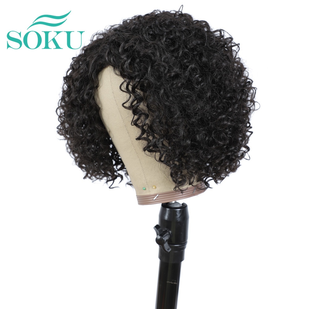Bob Curly Synthetic Lace Front Wigs For Black Woman 12inch 16inch Natural Color SOKU Heat Resistant Fibre Wigs Afro Hairstyle