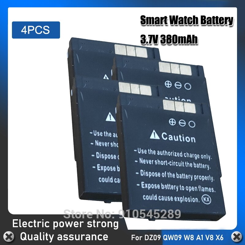 LQ-S1 Smart Watch Battery 3.7V 380mAh Rechargeable Li-ion Polymer Battery For Smart Watch HLX-S1 DZ09 W8 T8 A1 V8 X6: 4pcs